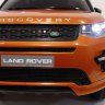 Land Rover DISCOVERY SPORT O111OO Лицензионная модель