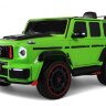 Детский электромобиль Z777ZZ 4WD