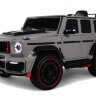 Детский электромобиль Z777ZZ 4WD