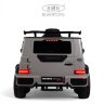 Детский электромобиль Z777ZZ 4WD