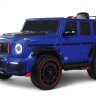 Детский электромобиль Z777ZZ 4WD