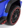 Детский электромобиль Z777ZZ 4WD