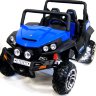 Электромобиль BUGGY T009TT (4*4) с дистанционным управлением. Полноприводный. Двухместный.