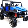 Электромобиль BUGGY T009TT (4*4) с дистанционным управлением. Полноприводный. Двухместный.