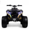 Детский двухместный электроквадроцикл Z888VO 4WD