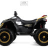 Детский двухместный электроквадроцикл Z888VO 4WD