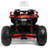 Детский двухместный электроквадроцикл Z888VO 4WD