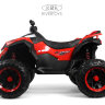 Детский двухместный электроквадроцикл Z888VO 4WD