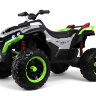 Детский двухместный электроквадроцикл Z888VO 4WD