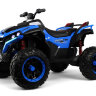 Детский двухместный электроквадроцикл Z888VO 4WD