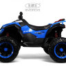 Детский двухместный электроквадроцикл Z888VO 4WD