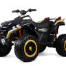 Детский двухместный электроквадроцикл Z888VO 4WD