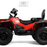 Детский электроквадроцикл BRP Can-Am Outlander (Y888YY) с дистанционным управлением