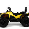 Детский электроквадроцикл BRP Can-Am Outlander (Y888YY) с дистанционным управлением