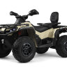 Детский электроквадроцикл BRP Can-Am Outlander (Y888YY) с дистанционным управлением
