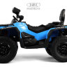 Детский электроквадроцикл BRP Can-Am Outlander (Y888YY) с дистанционным управлением