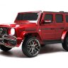 Mercedes-AMG G63 4WD (S307) (ЛИЦЕНЗИОННАЯ МОДЕЛЬ) с дистанционным управлением Двухместный. Полноприводный